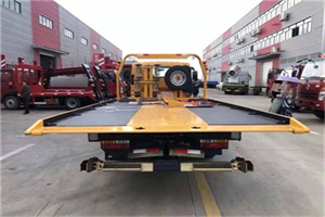 新宁附近汽车救援服务