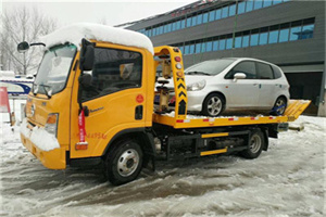 新宁附近道路救援服务