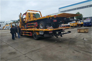 新宁同城汽车补胎